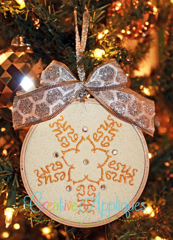 Word Snowflake Embroidery Ornament 12 Design Set - Image 5