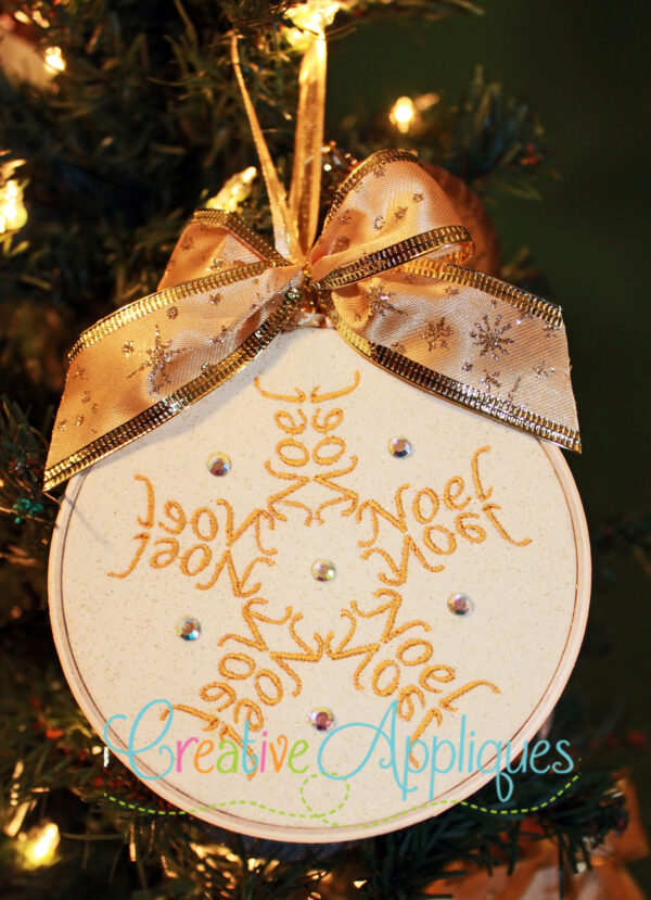 Word Snowflake Embroidery Ornament 12 Design Set - Image 10