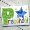 preschool-kindergarten-star-embroidery-applique-design