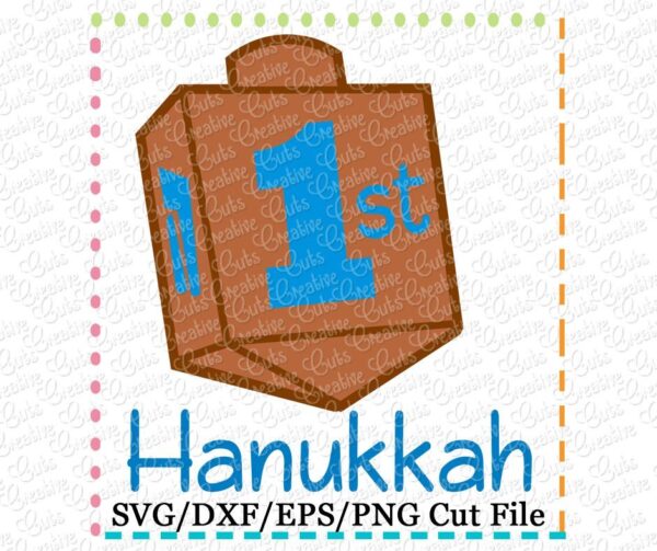 1st Hanukkah SVG DXF EPS