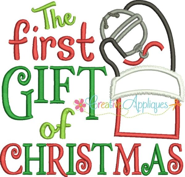 The First Gift of Christmas Applique - Image 2