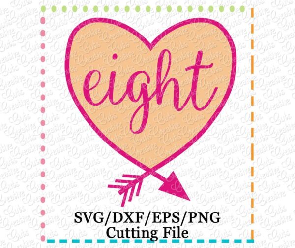 Eight Arrow Heart Cutting File SVG DXF EPS