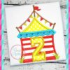 circus tent 2 birthday number-applique embroidery design
