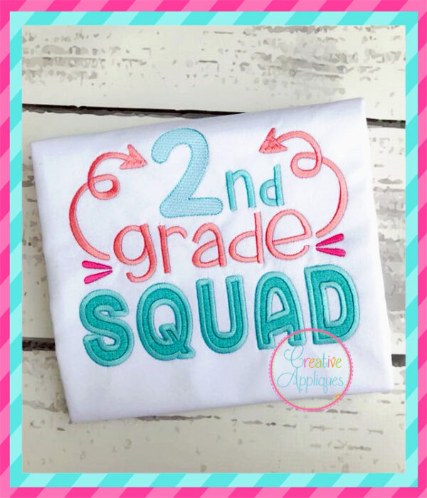 2nd Grade Squad Applique