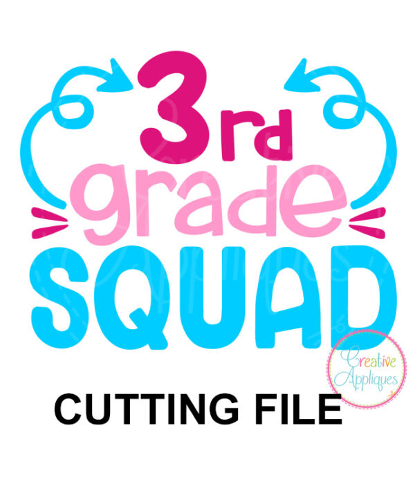 3rd Grade Squad Cutting File SVG DXF EPS