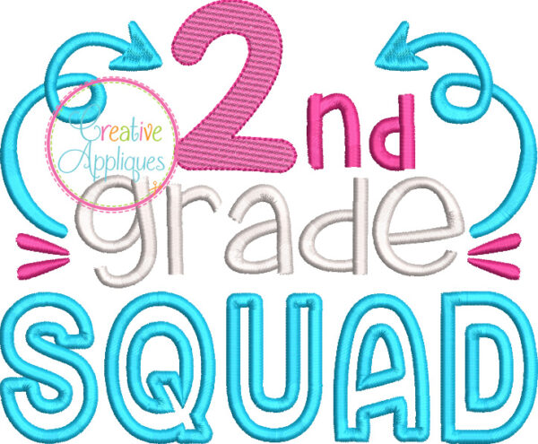 2nd Grade Squad Applique - Image 3