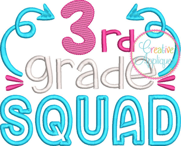 3rd Grade Squad Applique - Image 2