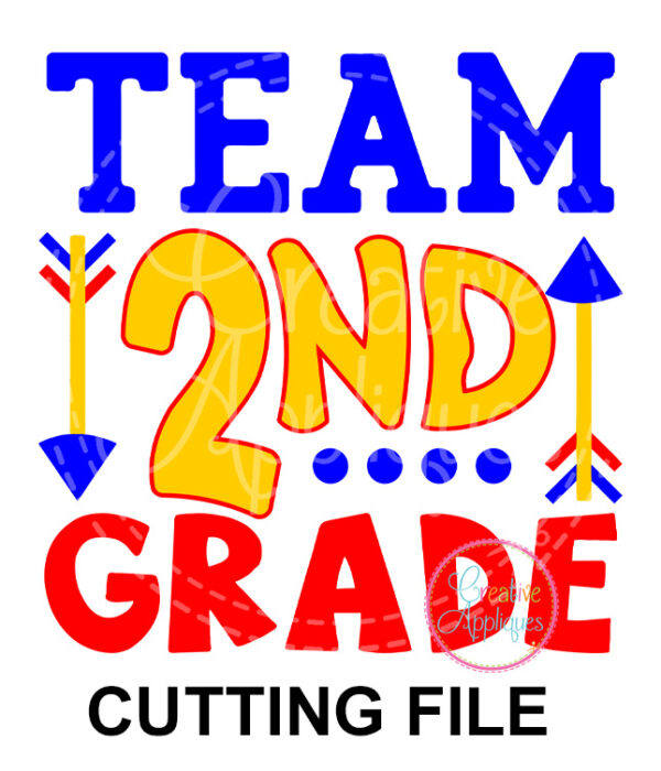 Team 2nd Grade Cutting File SVG DXF EPS