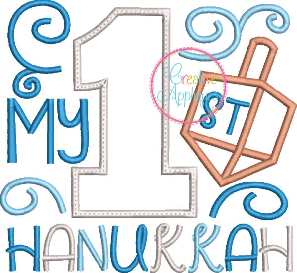 My 1st Hanukkah Applique - Image 2