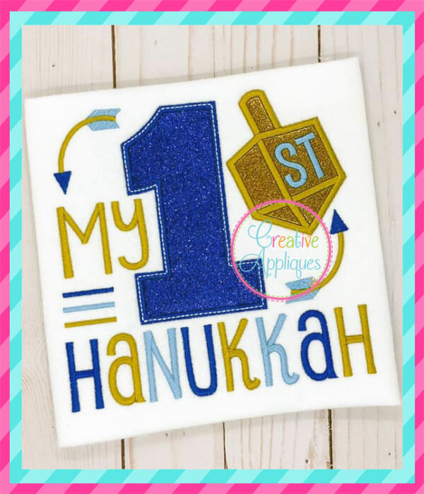 My 1st Hanukkah Applique