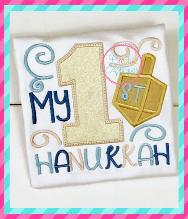 My 1st Hanukkah Applique