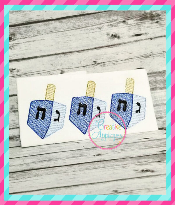 Sketch Dreidel Trio Embroidery