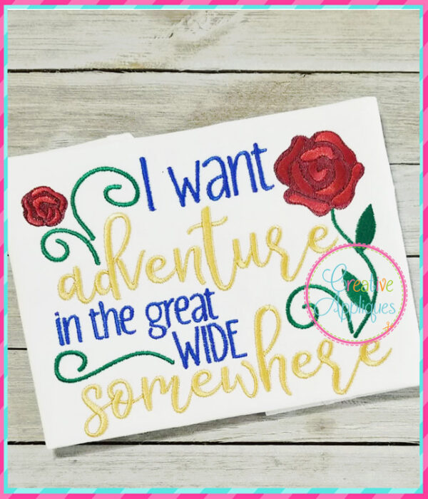 I want Adventure in the Great Wide Somewhere Embroidery - Image 2