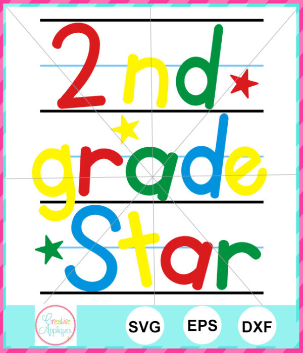 2nd Grade Star Cut File