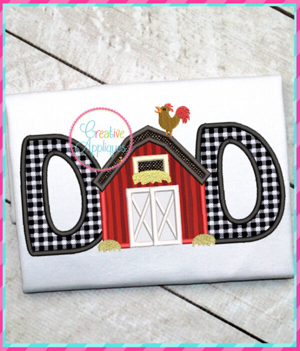 Dad Barn Applique