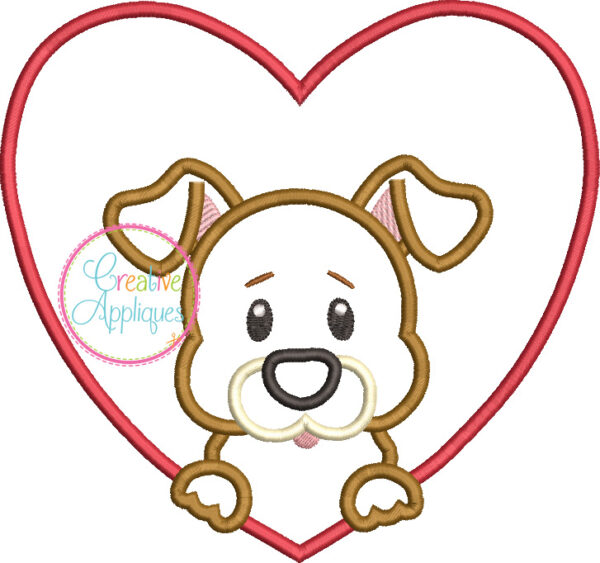 Valentine Animal Heart Applique Set 1 - Image 12