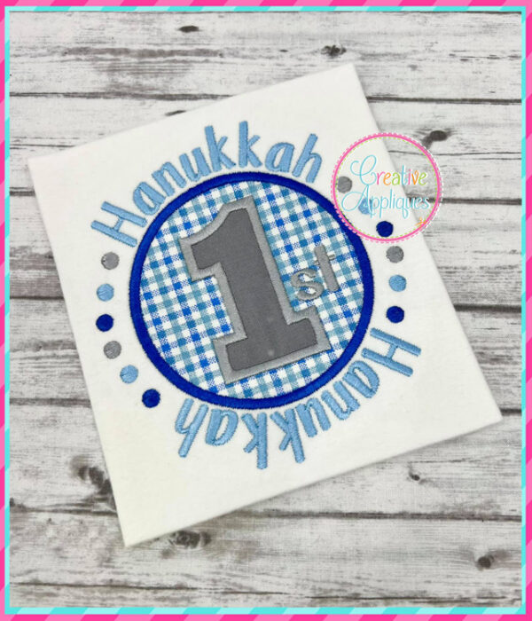 1st Hanukkah Applique Design