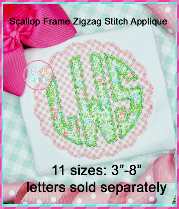 Scallop Circle Frame Applique Design Zigzag Stitch - Image 2