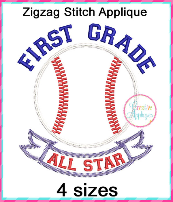 First Grade All Star Baseball Applique Design - Image 2