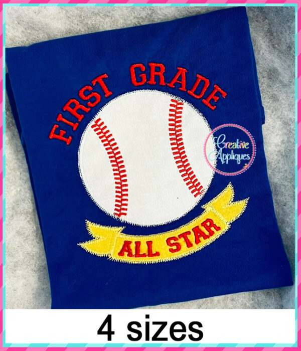 First Grade All Star Baseball Applique Design - Image 3