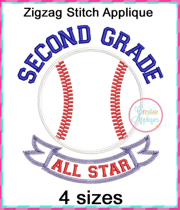 Second Grade All Star Baseball Applique Design - Image 2