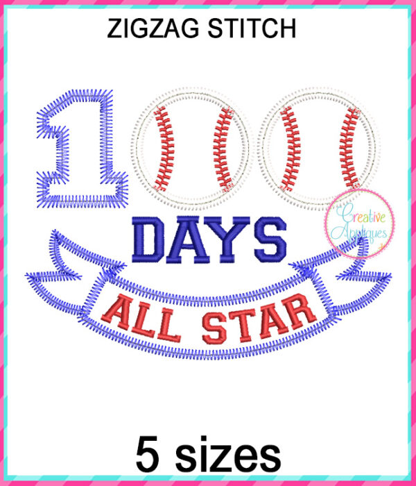 100 Days All Star Applique Design Zigzag Stitch - Image 2