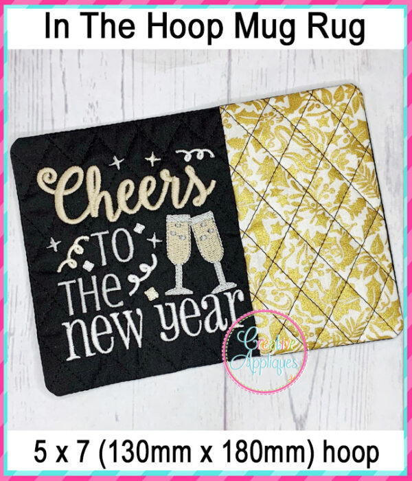 New Years Mug Rug In The Hoop Embroidery Design Set - Image 4