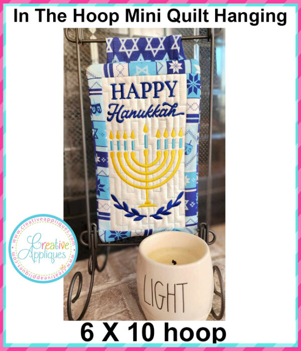 Happy Hanukkah Quilted Mini Hanging Embroidery Design 6x10