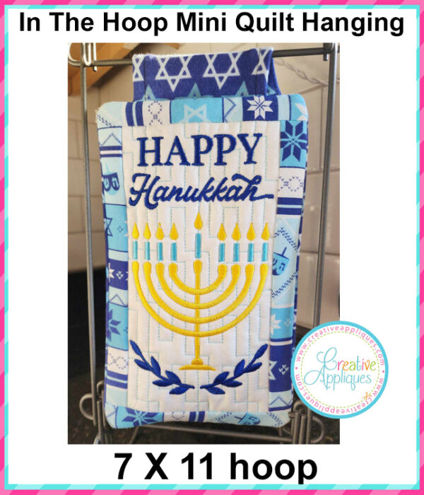 Happy Hanukkah Quilted Mini Hanging Embroidery Design 7x11