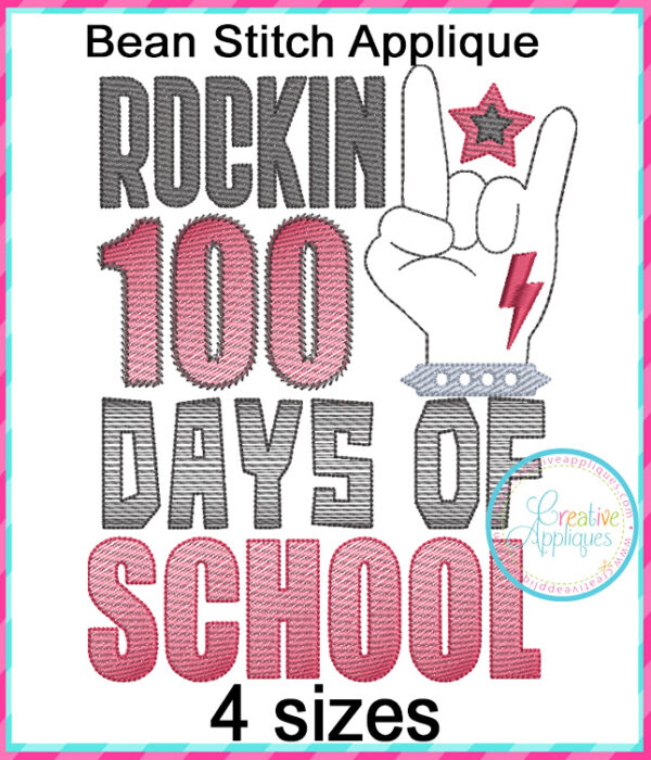 Rockin 100 Days of school Applique Embroidery Design - Image 3