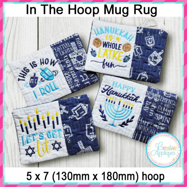 Hanukkah Mug Rug In the Hoop Design Set