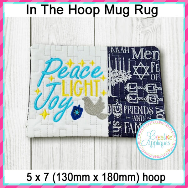 Peace Light Joy Hanukkah Mug Rug In the Hoop Design