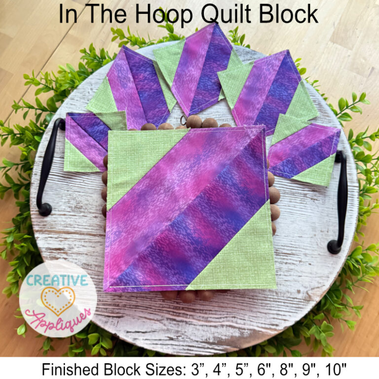 QUILT BLOCK IN THE HOOP MACHINE EMBROIDERY DESIGN