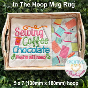 Sewing Coffee Chocolate Mug Rug In the Hoop Design