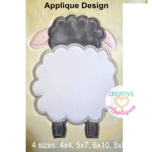 Lamb Butt Applique Design