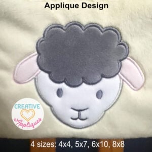 Lamb Applique Design